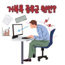 데일리 스포츠 센터 이미지