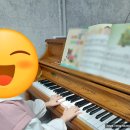 끌레르음악학원 - 서초구 청두곶길 23 | 끌레르음악학원