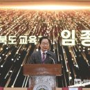 경주정보고등학교 이미지