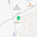 크로플덕오리아가씨동해북삼점