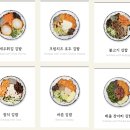 바르다 김선생 울산달동점 네이버블로그