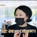 여선갤러리 이미지
