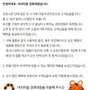 아리따움경희대점