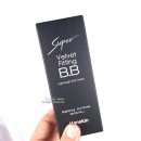 몽글그루밍 | 남편 그루밍 루틴에 추가된 남성 BB 한스킨 비비크림 내돈내산 후기