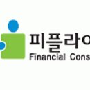 스카이세무회계 - 송파구 백제고분로 142 | 스카이세무회계