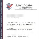 에스테크 이미지