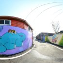 성안 벽화마을 벽화 이미지