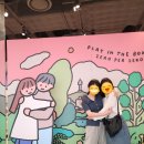 아주문구자판기 이미지