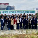 사천운동장 이미지