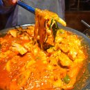 수완로 106번길 수완로 74번길 | 광주 닭갈비곱창전골 &#34;산장웅계 수완점&#34; 닭곱전 후기