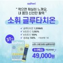 (주)워크사이트 이미지
