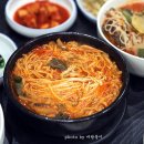 거창매운탕어탕 이미지
