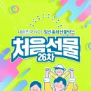 우리맘연구소