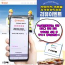 7월7, 7/16 전액무료 개강 ** 2025년 3회차 마지막 국가기술자격시험 대비** 이미지