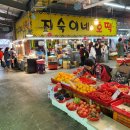 마르가리따인제주