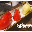 오뎅끼데스까 이미지