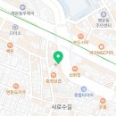 비에이치씨서울대역점 이미지