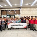 증평삼보사회복지관 이미지