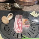 고기집중 이미지