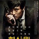 주연솔루션 이미지