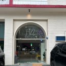 주차가 편한 안양대형카페 피자 파스타 리조또 안양브런치카페 피즈