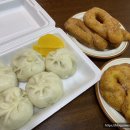 춤추는찹쌀꽈배기스마일왕만두 이미지