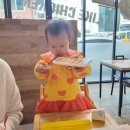 아라치치킨내방점 이미지