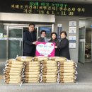 마산제일교회 이미지