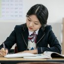 봉천에듀플렉스에듀코치학원