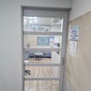 송광한의원 이미지