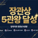 [신규] (단기)라이브커머스 이미지