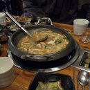 갈마역로 | 1월 일상 #2