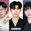 복덩이복권 OSEN