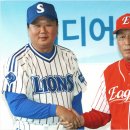 2006년 한국시리즈 삼성-한화 - 역대 한국시리즈 이미지