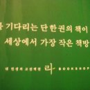 라갤러리 이미지