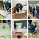 빛나인테리어필름학원 네이버블로그
