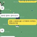 이화특수 | #자소서첨삭# 이화여대 외국어교육특수대학원 첨삭 후기 (feat.자소서및연구계획서)
