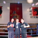 영웅중국무술관 이미지