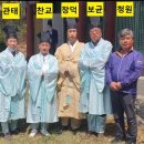 서신일 묘역 | 대구달성서씨(大丘達城徐氏) 계보