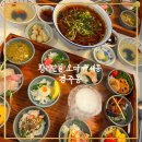 경주동 | 경주 황리단길맛집 경주동 만족 후기