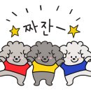 마블스퀘어방서점 이미지