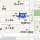 이어나정형외과의원 이미지