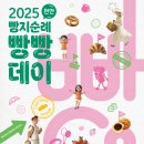 이틀 이미지