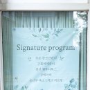 스킨바이미 이미지