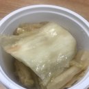 족발발라 이미지
