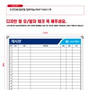 이레상사 이미지