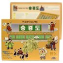 오름컴퍼니