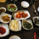 수리산흑염소손두부