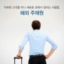 주식회사 에듀온 이미지