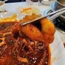황제낙지